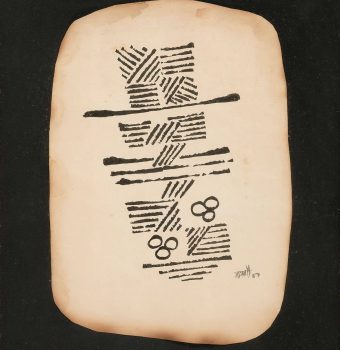 050#BPR-243#VS-GAITONDE#DSC_5983