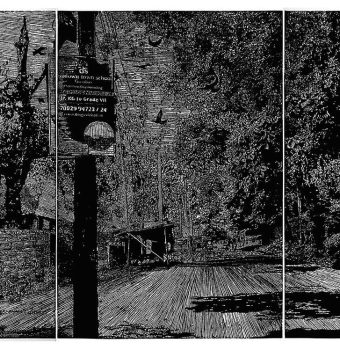 APPR-1756#CHANDAN-BEZ-BARUAH#4_1