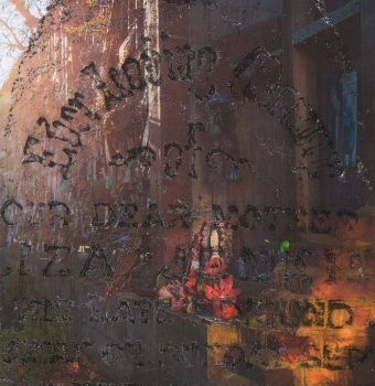 APPR-1785#YASHASWI-DUGAR#In-Loving-Memory-I