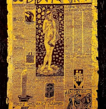 APPR-1870#SOUGATA-DAS_TITLE-TATKA-KHABOR_MEDIUM--SGRAFFITO-ON-GOLDEN-PAPER-WITH-INK-AND-WAX-_SIZE-91.44CMX-66