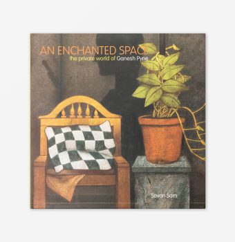 An-enchanted-space-cover (1)